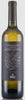 Brunelli Carianum Verona IGT 2022 (3x75cl)