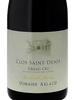 Domaine Arlaud Pere et Fils Clos St. Denis Grand Cru 2015 (1x75cl) TwoMoreGlasses.com- Two More Glasses
