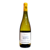 Cour de la Roche Touraine Sauvignon Blanc 2022 (1x75cl) TwoMoreGlasses.com- Two More Glasses