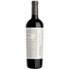Casarena Owen's Single Vineyard Agrelo Cabernet Sauvignon 2018 - Magnum (1x150cl)