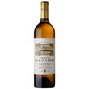 Chateau La Louviere Blanc, Pessac-Leognan 2018 (1x75cl) TwoMoreGlasses.com- Two More Glasses