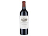 Chateau Ausone, St. Emillion 2002 (1x75cl) TwoMoreGlasses.com- Two More Glasses