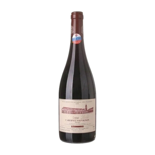 Chateau Bela by Egon Muller, Cabernet Sauvignon 2017 (1x75cl) TwoMoreGlasses.com- Two More Glasses