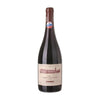 Chateau Bela by Egon Muller, Cabernet Sauvignon 2017 (1x75cl) TwoMoreGlasses.com- Two More Glasses