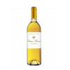 Chateau Broustet, Sauternes 2014 (1x75cl) TwoMoreGlasses.com- Two More Glasses