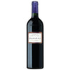 Chateau Hosanna, Pomerol 2010 (1x75cl) TwoMoreGlasses.com- Two More Glasses