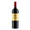 Chateau Lynch Moussas 2017 (1x75cl)