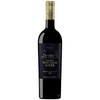 Nine Peaks Red Reserve 2019 (1x75cl) TwoMoreGlasses.com- Two More Glasses
