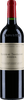 Chateau Trotanoy, Pomerol 2010 (1x75cl)