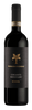 Poggiotondo Organic Chianti Riserva 2019 (1x75cl) TwoMoreGlasses.com- Two More Glasses