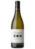 Churton Marlborough Best End Sauvignon Blanc 2017 (1x150cl) TwoMoreGlasses.com- Two More Glasses