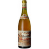 Clos Cibonne Cote de Provence, Cuvee Tradition Rose 2023 (1x75cl) TwoMoreGlasses.com- Two More Glasses