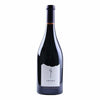 Craggy Range Aroha 2021 (1x75cl) TwoMoreGlasses.com- Two More Glasses