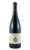 Dominique Piron Morgon Grands Cras 2022 (1x75cl) TwoMoreGlasses.com- Two More Glasses