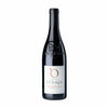 Domaine d'Ourea Vacqueyras Rouge 2018 (1x75cl)