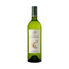 Domaine CauhapÃ© Chant Des Vignes Jurancon Sec 2021 (1x75cl)