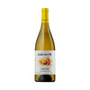 Domaine CauhapÃ© L' Eclipse 2020 (1x75cl)