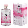 ETSU Sakura Handcrafted Gin Bottle Hokkaido