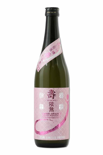 Eiko Fuji Jugemu Junmai Daiginjo Muroka Namagenshu 栄光富士 壽限無 純米大吟釀無濾過生原酒 (1x72cl)