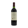 Eisele Vineyard Altagracia Cabernet Sauvignon 2018 (1x75cl) TwoMoreGlasses.com- Two More Glasses