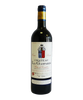 Chateau La Gasparde Prestige Aoc Cotes De Castillon 2017 (1x75cl)