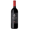 Frescobaldi Mormoreto  2020 (1x75cl) TwoMoreGlasses.com- Two More Glasses