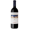 Frescobaldi Lamaione  2019 (1x75cl) TwoMoreGlasses.com- Two More Glasses