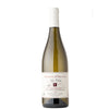 Domaine Saint Nicolas Les Clous Blanc de Brem 2020(1x75cl) TwoMoreGlasses.com- Two More Glasses