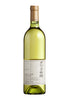 GRACE WINE - Gris de Koshu 2022 (1x75cl) - TwoMoreGlasses.com