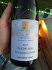Georg Muller "Hendelberg" Spatburgunder V.D.P. Erste Lage 2018 (1x75cl) TwoMoreGlasses.com- Two More Glasses