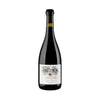 Giaconda Vineyard Shiraz 2019 (1x75cl) TwoMoreGlasses.com- Two More Glasses