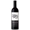 Glaetzer Amon-Ra Shiraz 2016 (1x75cl) TwoMoreGlasses.com- Two More Glasses