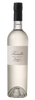 Prunotto Grappa Costamiole - 50cl (1x50cl)