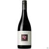 Greywacke Pinot Noir 2022 (1x75cl) TwoMoreGlasses.com- Two More Glasses