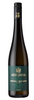 Hdf Von Liechtenstein Gruner Veltliner Reserve  2022 (1x75cl) TwoMoreGlasses.com- Two More Glasses
