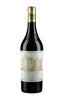 Haut Brion - Pessac Leognan 2019 (1x75cl) TwoMoreGlasses.com- Two More Glasses