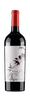 Helan Hong Jiangnan Edition Reserva Cabernet Sauvignon Dry Red Wine 2018 (1x75cl)