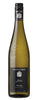 Henschke "Julius" Riesling 2023 (1x75cl)