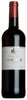 Hochar Pere et Fils 2019 (2nd wine of Musar), Bekaa Valley (1x75cl) - TwoMoreGlasses.com