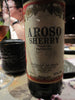 Aroso Sherry (1x75cl) TwoMoreGlasses.com- Two More Glasses
