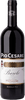 Pio Cesare Barolo DOCG 2019 (1x75cl) TwoMoreGlasses.com- Two More Glasses