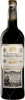 Marqués De Riscal Reserva 2019 (6x75cl) TwoMoreGlasses.com- Two More Glasses