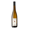 Josmeyer Pinot Auxerrois H Vieilles Vignes 2019 (1x75cl) TwoMoreGlasses.com- Two More Glasses