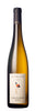 Josmeyer Riesling GC Hengst 2018 (1x75cl) TwoMoreGlasses.com- Two More Glasses