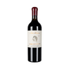 Jade Aria reserve  2015(1x75cl) TwoMoreGlasses.com- Two More Glasses