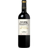 Baldes Moon Wine Malbec 2018 (1x75cl) TwoMoreGlasses.com- Two More Glasses