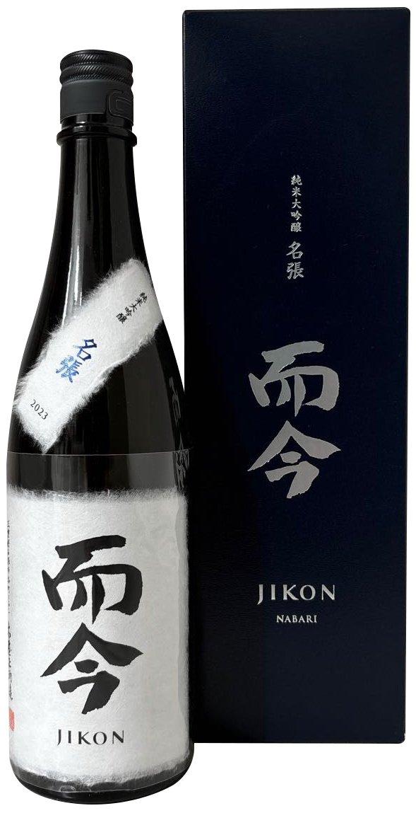 Jikon Nabari Hiire Junmai Daiginjyo 而今 名張 火入 純米大吟醸 (1x72cl)
