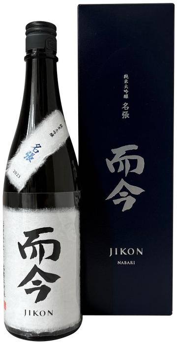 Jikon Nabari Hiire Junmai Daiginjyo 而今 名張 火入 純米大吟醸 (1x72cl)