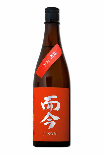 Jikon Omachi Hiire Junmai Ginjyo 而今 雄町 火入 純米吟醸 (1x72cl)