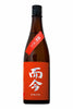 Jikon Omachi Hiire Junmai Ginjyo 而今 雄町 火入 純米吟醸 (1x72cl)